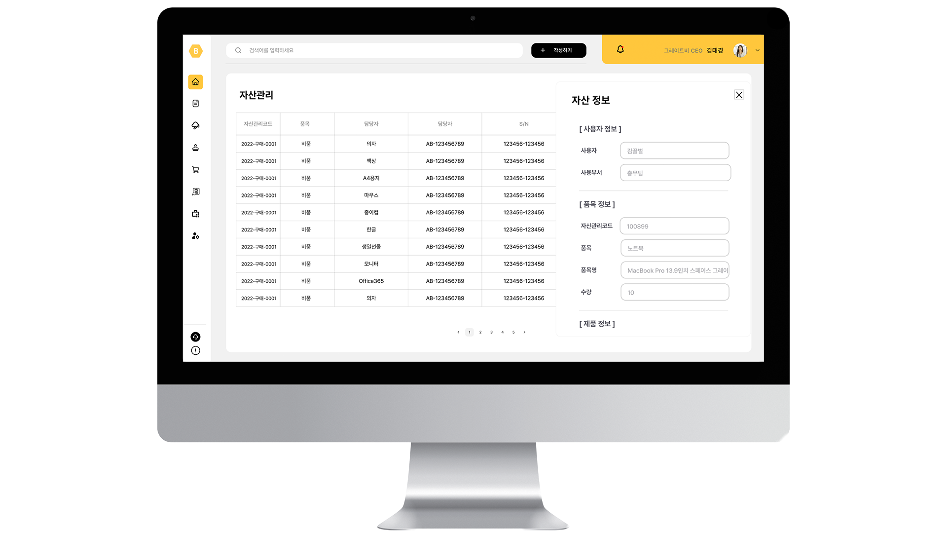 HTML Bootstrap Template by Pixel Rocket