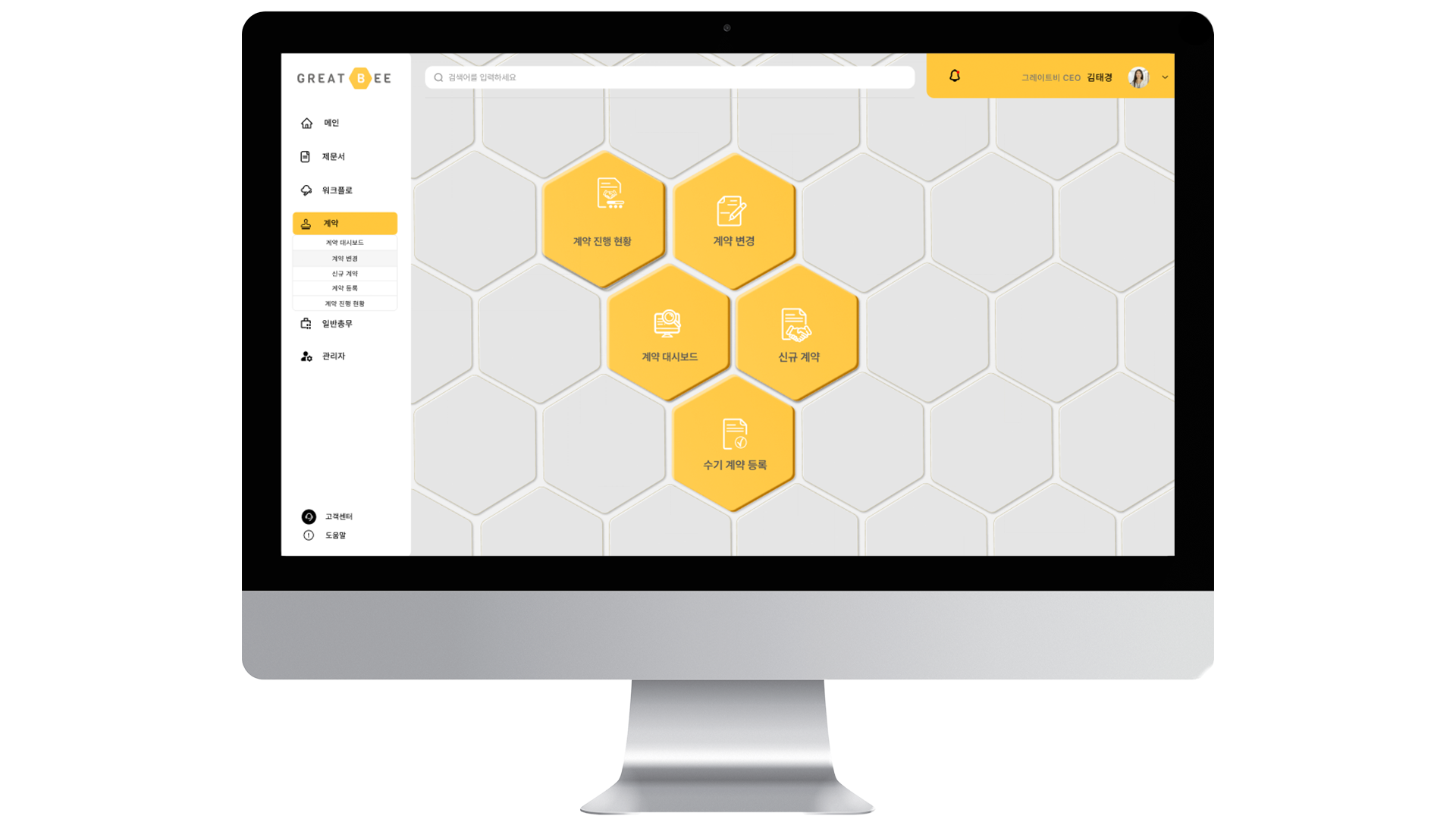 HTML Bootstrap Template by Pixel Rocket