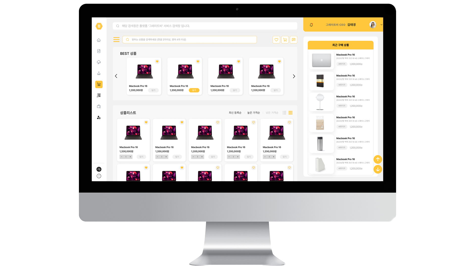 HTML Bootstrap Template by Pixel Rocket