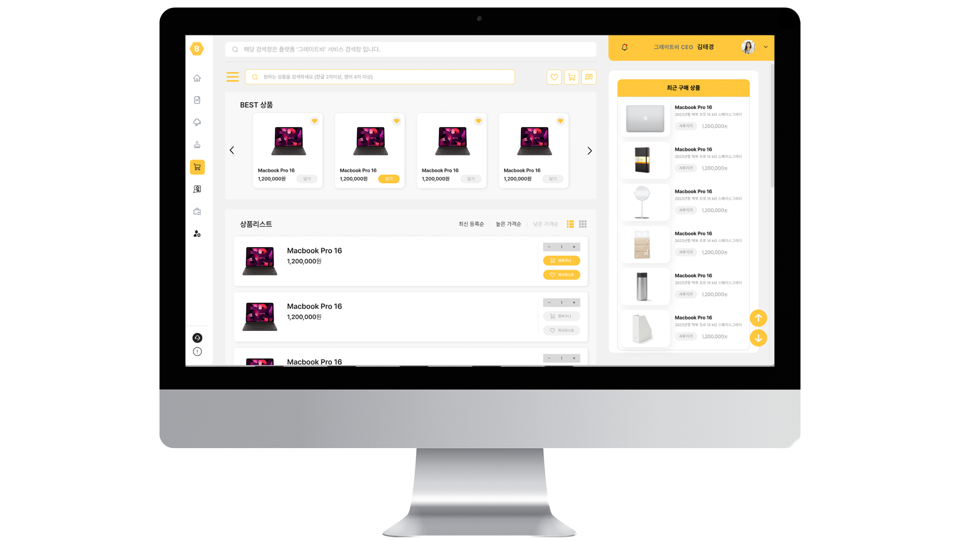 HTML Bootstrap Template by Pixel Rocket