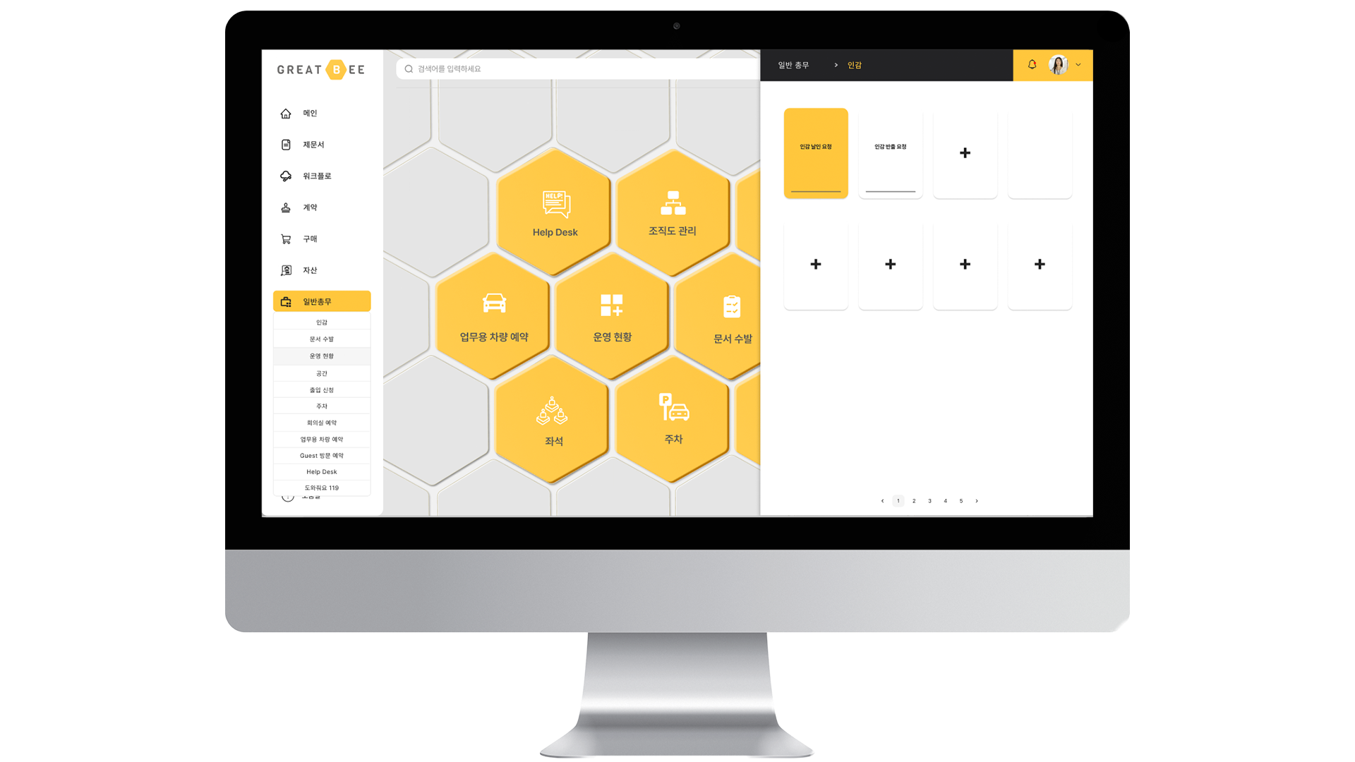 HTML Bootstrap Template by Pixel Rocket