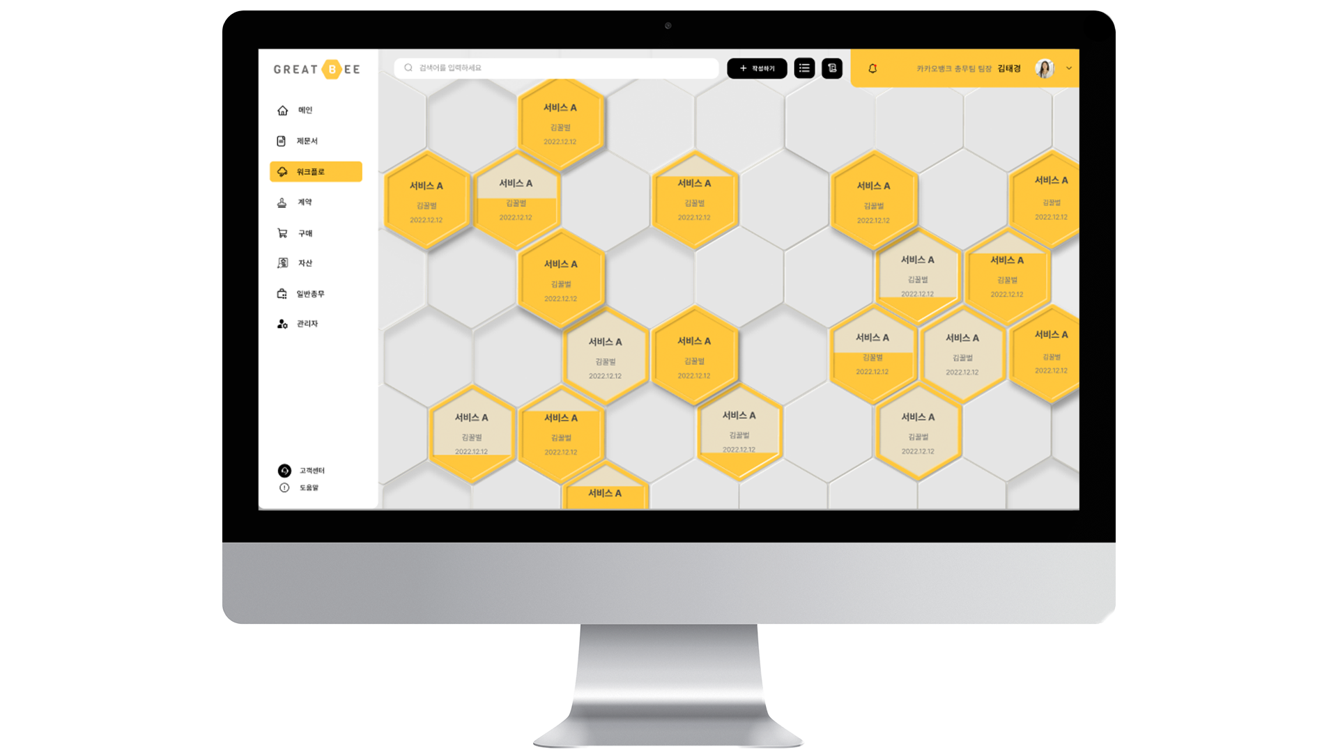 HTML Bootstrap Template by Pixel Rocket